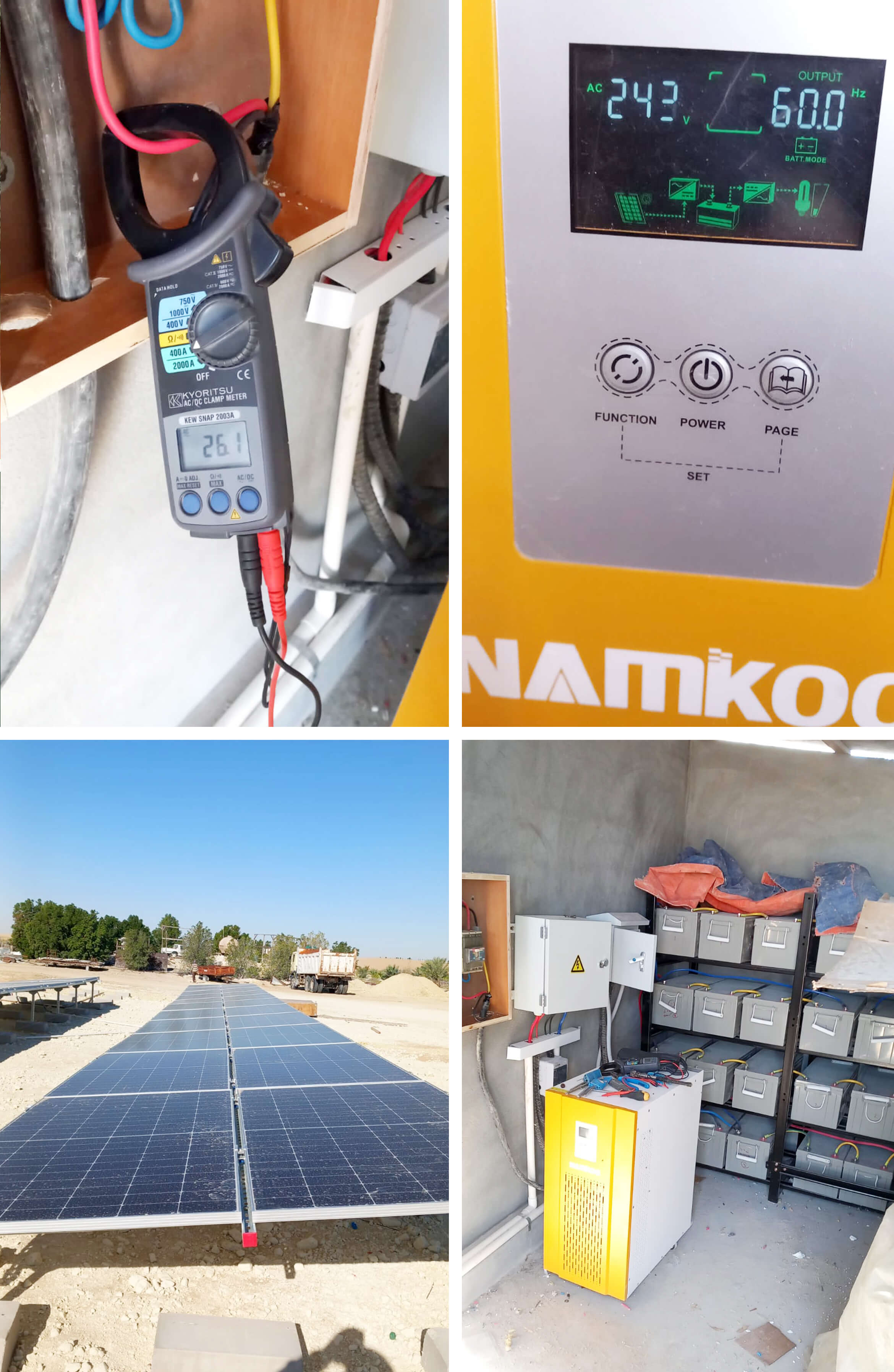 off grid solar system in Saudi Arabia