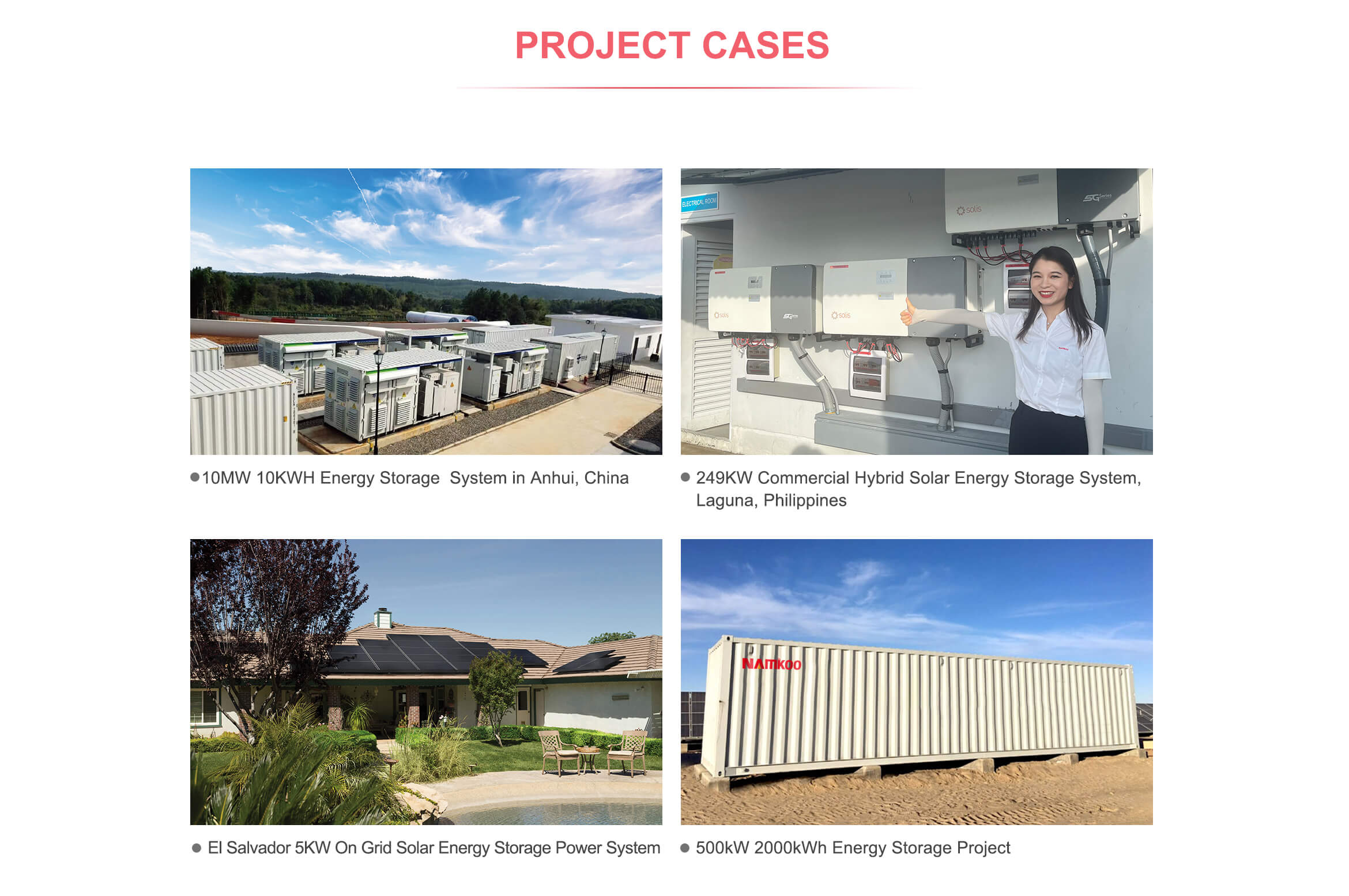 energy storage system project